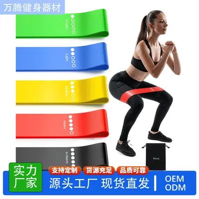 Resistance bands, elastic bands fitness, yoga circle