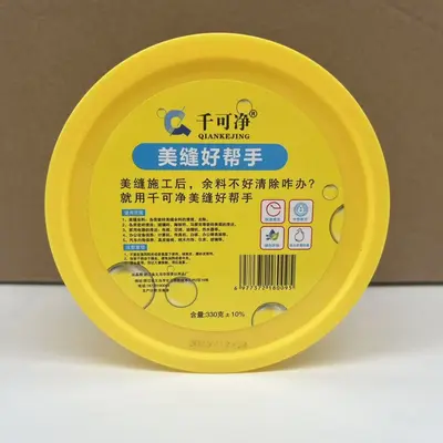 Qiankejing 120g Grout Cleaning Wax for Ceramic and Floor Tiles - 8