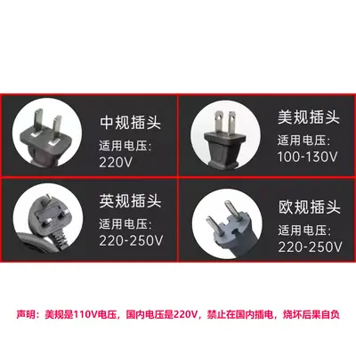 High-Power Negative Ion Bladeless Hair Dryer, Salon Type