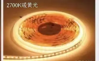 Full-Spectrum LED Strip, High CRI, Mijia APP Compatible, Eye-Friendly - 7