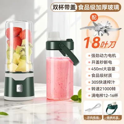 水果专用榨汁机小型果汁机家用无线便携式电动果蔬奶昔榨汁杯定制 - 9