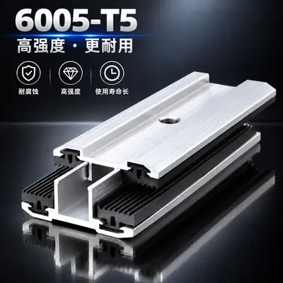 Frameless Photovoltaic Thin-Film Clamp Block, Thin-Film Pressure Plate for PV Modules, Aluminum Alloy PV Accessory, Thin-Film Fixing Clip