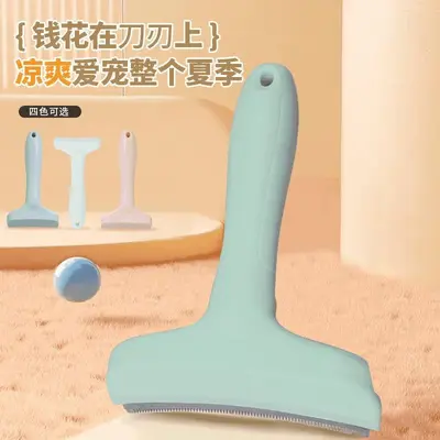 Uluslararası Pet Temizlik Tımar Tarağı Kedi Tarağı Kedi Köpek Tüy Tarama Düğüm Açma İnceltme Dökülen Tüy Temizleme Pet Fırçası - 8
