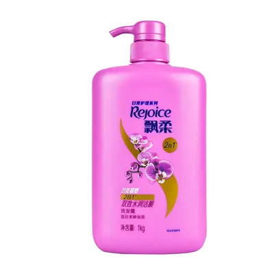 1kg Wholesale Head & Shoulders... - 6