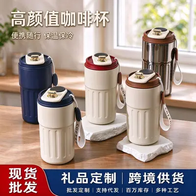 316 Edelstahl Kaffee-Thermobecher, Taschenformat, tragbar - 1