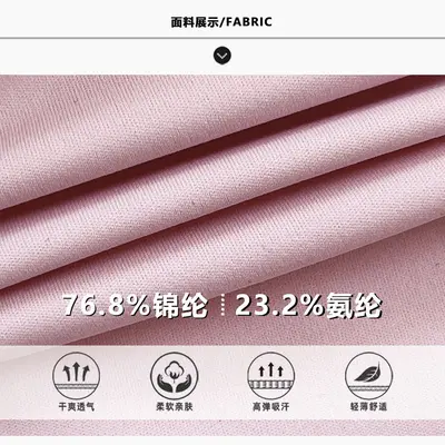 2026春带胸垫瑜伽服上衣女秋冬新款网纱扭结运动长袖跑步 健身衣