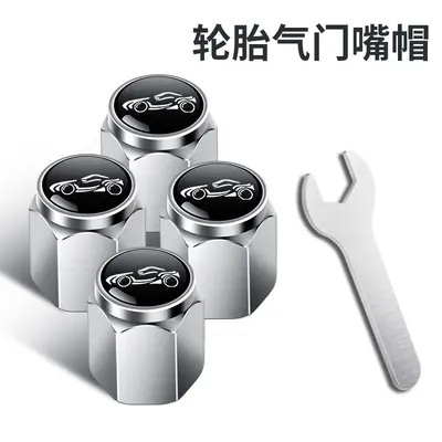 Valve Stem Caps for Mercedes-Benz GLB200, GLB220 and GLA200 - 12