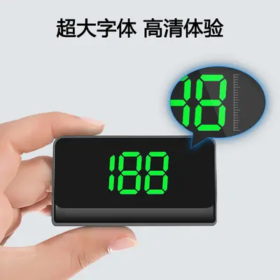Yeni yükseltilmiş araba hud head-up display GPS evrensel hız göstergesi KMH/MPH sınır ötesi sıcak model W1