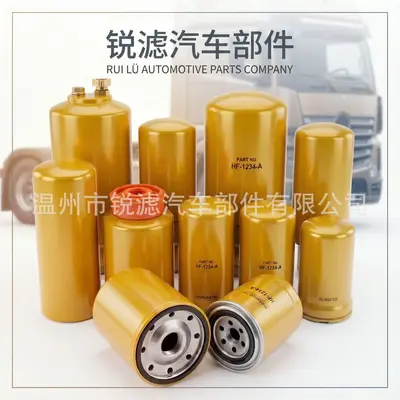 070185ES Oil Filter, Universal for Engine and Generator Set, Spin-On