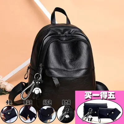 Grenzüberschreitende Handelstasche für Frauen, koreanischer Stil, große Kapazität, weiches Leder-Rucksack, kann mit Namen des Käufers etikettiert werden, direkter Versand vom Werk. - 9