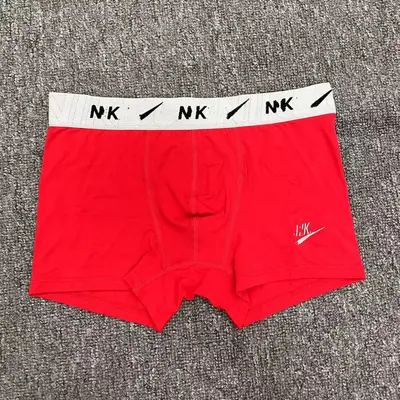 Sports Boxer Briefs for Men, Cotton with N-Hook - 8