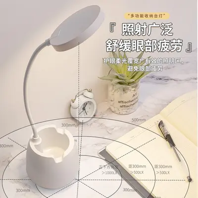 Rechargeable USB LED Eye-Care Desk Lamp for Students and Bedroom