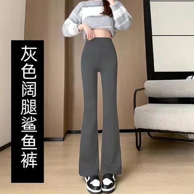 Women's Thin Micro Flare Yoga Pants, Shark Style, Leg-Lengthening - 8