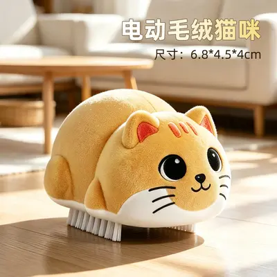 Elektrikli kedi oyuncağı, hamster simülasyonlu, engel algılayıcılı - 11