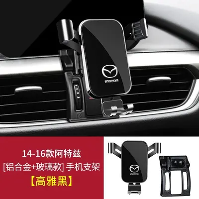 Mazda 3, Axela, Atenza, 6 Ruiyi, CX4, CX5, CX8, CX30 Uyumlu Araca Özel Telefon Tutucu - 11