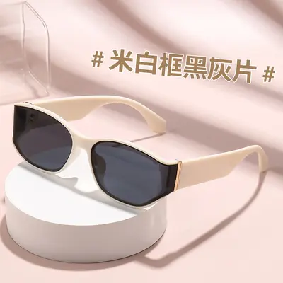 Katzenaugen-Sonnenbrille, Retro-Design, UV-Schutz, gebogene Gläser - 7