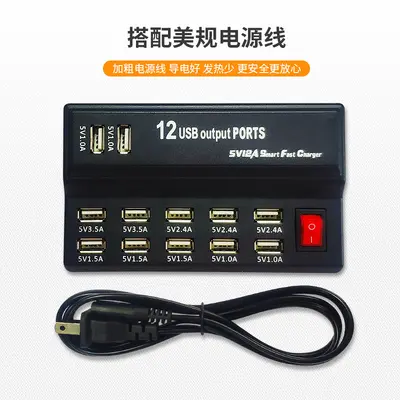 Sınır Ötesi 5V2.4A USB Çok Bağlantı Noktalı Hızlı Şarj Cihazı Doğrudan Cep Telefonu Studio Teknoloji Hızlı Şarj Çok Fonksiyonlu Adaptör - 9