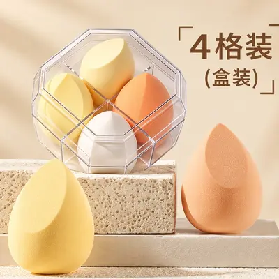 Super Soft Dry and Wet Makeup Sponge, 7 pcs/bottle - 9