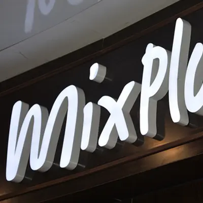 Custom LED Illuminated Storefront Letters, Stainless Steel, Frameless