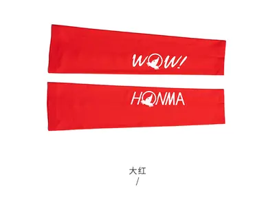 HONMA Golf Kol Koruyucu, Erkek ve Kadın, Nefes Alabilir, Serinletici Kumaş - 11