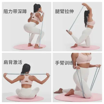 AOLIKES Resistance Band for Squats and Core Training - 5
