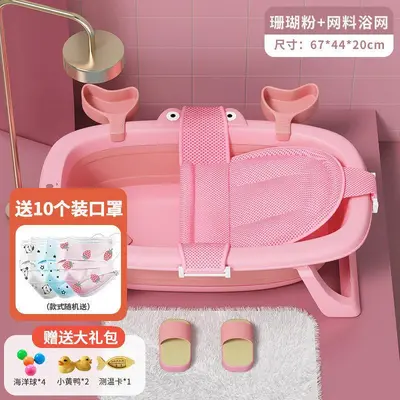 Newborn Baby Bath Tub with Raised Bottom Support, Extra Large - 13