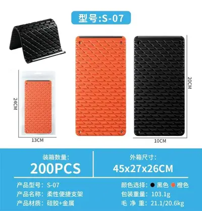 Mobile Phone Stand Silicone Desktop Tablet Notebook Stand Flexible Foldable Transformable Lazy Person Travel Accessory Collapsible