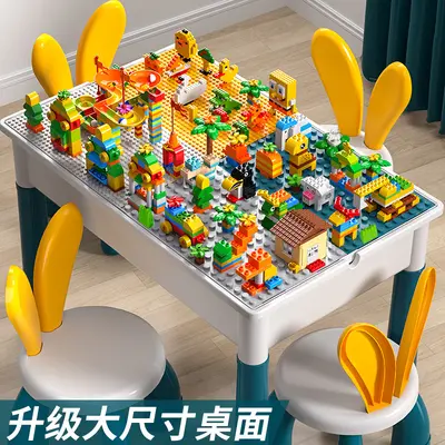 Large Building Block Table for Ages 3-6, Large Particle Compatible