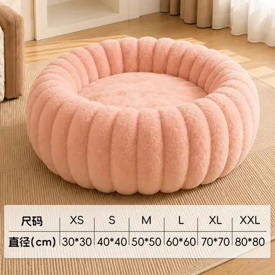 Pumpkin-Shaped Cat and Dog Bed, Thickened Autumn Winter Style - 8