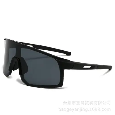 Sports Sunglasses, Windproof for Cycling, Men and Women