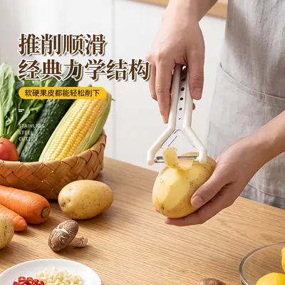 Multi-function fruit peeler and bottle opener - 2