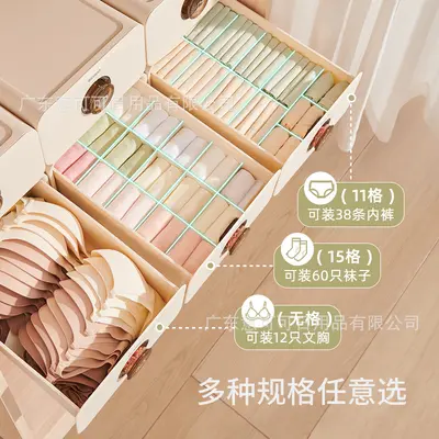 Underwear storage box, 3 compartments, aromatherapy - 4