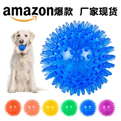 Squeaky Hedgehog Spiky Ball Dog Toy, Teeth Cleaning - 3