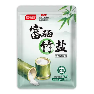 Selenyumlu Bambu Tuzu 80 g Torba, Yemeklere Aroma Verici