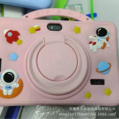 Cross-Border Kinder-Tablet Android 7 Zoll Lern-Tablet Augenschonend intelligente Hauslehrer-Maschine Export