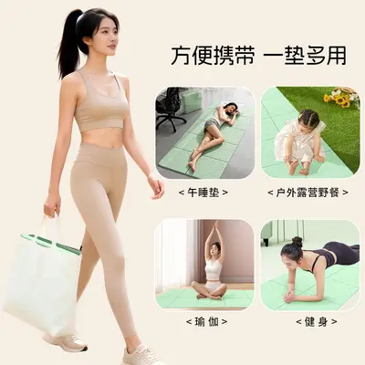 Katlanabilir Yoga Matı, Kaymaz, 80 cm, Kalın, Taşınabilir - 3