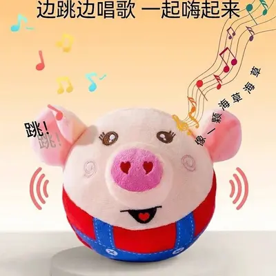 狗狗玩具电动跳跳逗狗遛球宠物自嗨解闷发声磨牙泰迪耐咬幼犬柯基