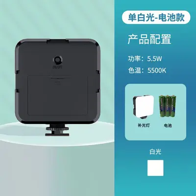 Smartphone Selfie Fill Light DSLR Camera Computer Video Outdoor Photography Soft Light Beauty Mini Portable Pocket Lamp - 10
