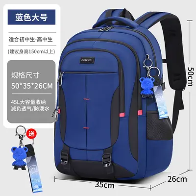Schulrucksack 2026 für Mittelschüler, Schüler der Sekundarstufe, Schüler der Oberstufe, Rucksack mit extra großem Fassungsvermögen, gewichtsreduzierende Schultasche mit Wirbelsäulenschutz für Jungen - 12