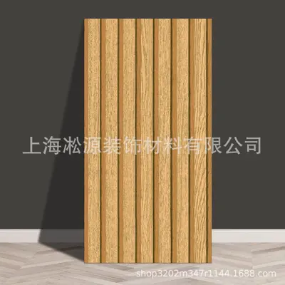 Self-Adhesive Wall Sticker with Wood Grain Grille Design, Moisture-Proof for Bedroom and L - 8