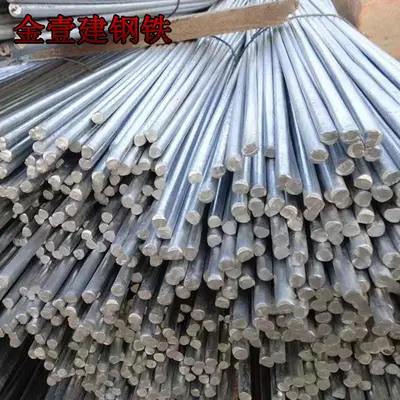 Hot-Dip Galvanized Round Steel Bar 25mm, HPB300