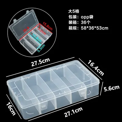Transparent PP Plastic Organizer Box with Compartments for Desktop and Tackle - 7