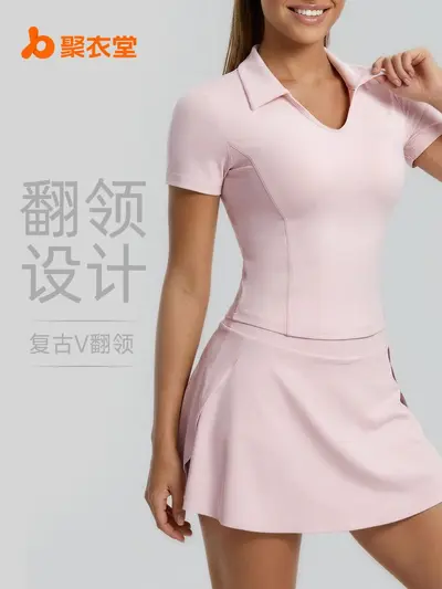 聚衣堂新款翻领运动短袖修身显瘦瑜伽服纯色T恤上衣女