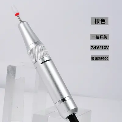 Engraving machine accessories, nail polish replacement handle, portable nail polish, polishing head, universal accessories - 9
