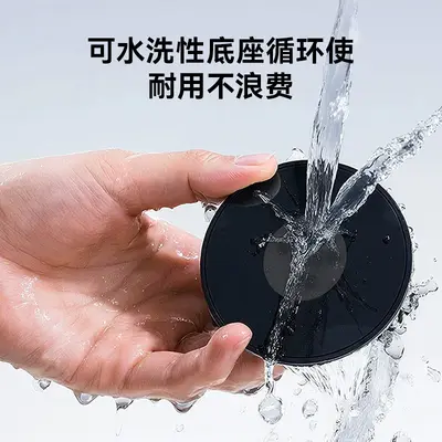 Magnetic Phone Holder with Vacuum Suction for Car Navigation, Rotating - 3