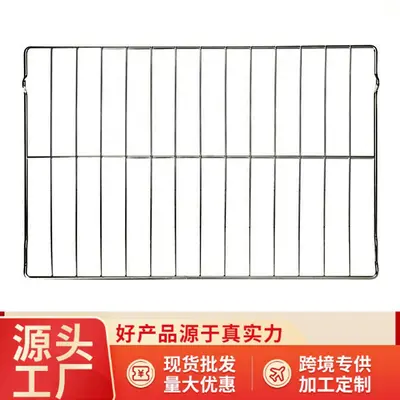 Fırın rafı 316496201, Frigidaire ocaklar için uyumlu, 24-3/16x16"