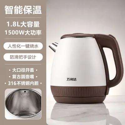 316 Stainless Steel Electric Kettle, Retro Design, 1.8 L