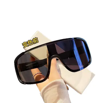 Large Frame Cycling and Ski Sunglasses, Windproof, UV Protection - 6