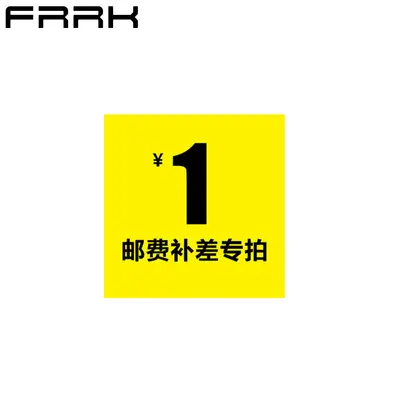 FRRK Shipping Price Difference Special Payment Link