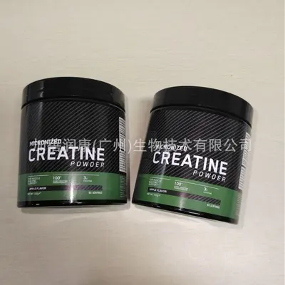 Creatine Powder, High Content, Sports Nutrition Supplement - 3